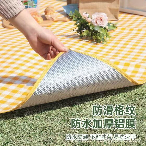 
Direct sales picnic mat three-layer thickened outdoor camping tent floor mat spring outing cushion waterproof lawn mat