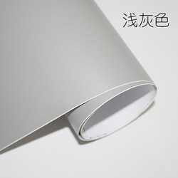Matte Light Gray Self-Adhesive Waterproof Wall Sticker Instant Adhesive Non-Drying Adhesive Furniture Table Office Decoration