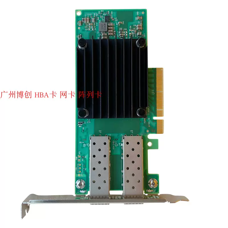 Mellanox MCX512A-ACAT/ACUT ConnectX-5 10/25GbE双口万兆网卡-Taobao