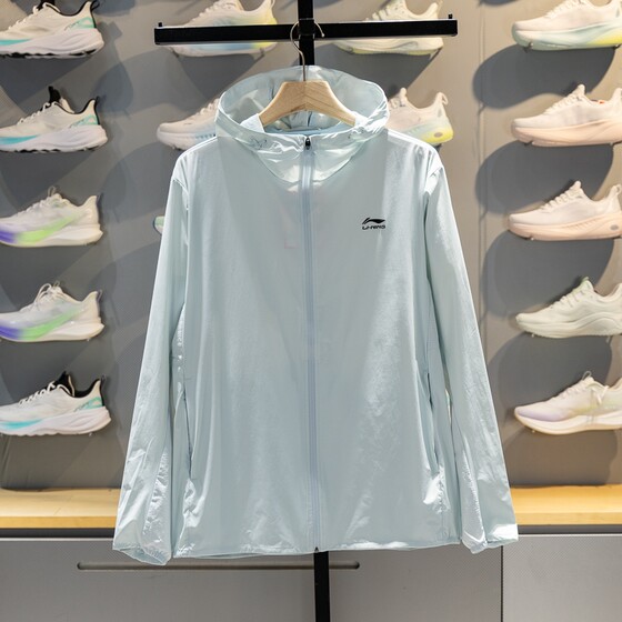 
Li Ning sports windbreaker men's 2026 summer skin should be sports casual quick-drying jacket top AFDWK91