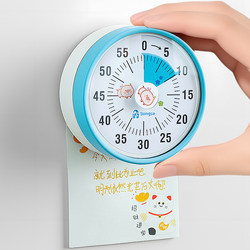 Japanese Kitchen Cooking Timer Visual Time Management Alarm Clock Magnetic Countdown Timer