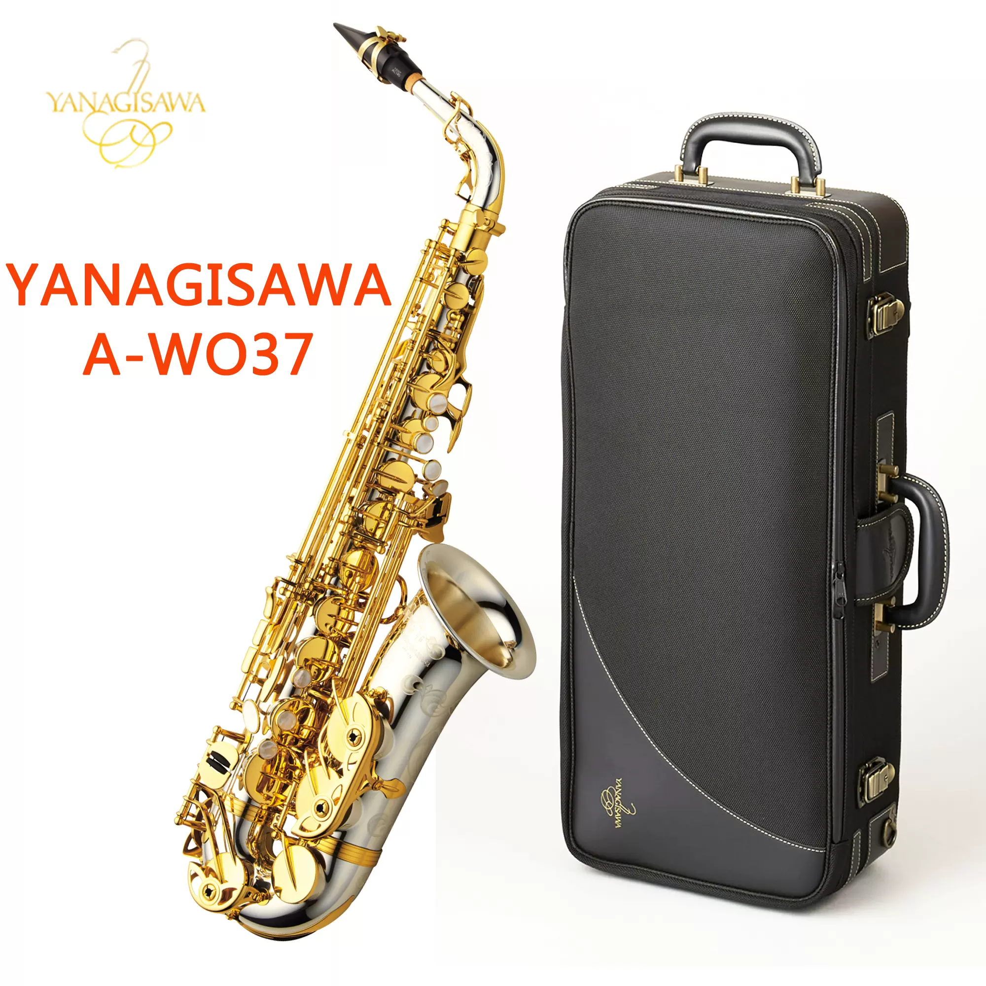 日本原裝純銀中音薩克斯YANAGISAWA柳澤AWO37 專業成人演奏升級款