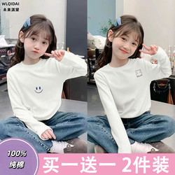 100% Pure Cotton Kidsren's Base Layer Shirt, New Spring and Autum Style, Long-Sleeved T-Shirt for Girls, Medium and Large Kidsren, Baby Girl Autum Clothing Top