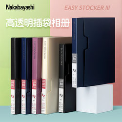 Japanese Nakabayashi Pp Pocket Photo Album, High Transparency, Solid Color Insert Pockets, Polaroid Photo Album, Personal Family Photo Album, 6inch 7inch Landscape Photo Album, Photo Collection, 5inch Card Album