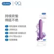 Durex Huanjue đa tốc độ đạn rung massage dính chống nước thủ dâm nữ máy rung trứng rung người lớn sản phẩm Kẹp ngực