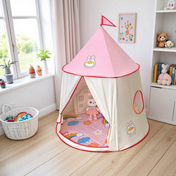 Children's Small Tent Indoor Girl's Small House Can Sleep in Princess Castle Yurt Girl Baby Birthday Gift