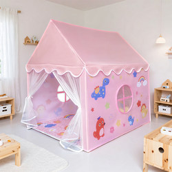 Children's Small Tent Indoor Girl's Playhouse for Sleeping, Home Use, Girls' Secret Base, Birthday Gift Toy