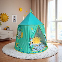 Children's Small Tent Indoor Playhouse for Sleeping, Boy's Secret Base, Yurt Bed, Home Toy House