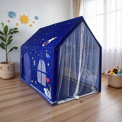 Extended Version】Children's Tent Indoor Small House Large Size Can Sleep in Boys Cartoon Secret Base Birthday Gift
