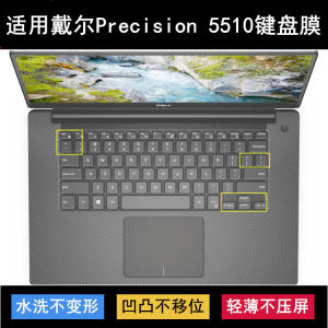 
Suitable for Dell Precision 5510 keyboard protective film 15.6-inch laptop cartoon letters waterproof