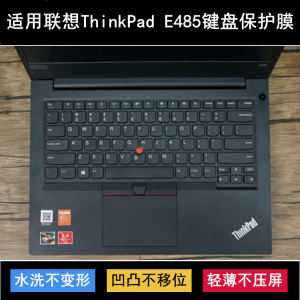 
Applicable to ThinkPad Lenovo E485 keyboard protective film 14-inch laptop dust cover waterproof cover painting