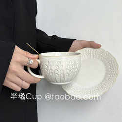 Half Orange Cup Japanese-Style Coffee Cup Set, Vintage Ceramic Cup, High-End Afternoon Tea Cup, Niche Souvenir