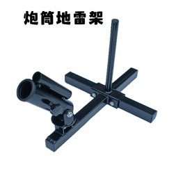 Fitness Barbell Barrel Rack Mine Rack t Barbell Explosive Core Strength Deadlift Rowing Training Back Muscle Training