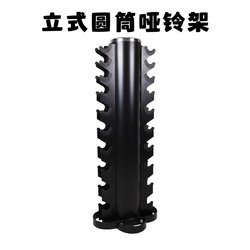 Commercial Dumbbell Rack Vertical Cylindrical Dumbbell Rack 10 Pairs of Dumbbell Storage Rack for Home Gym Ten Sets of Ten Dumbbells