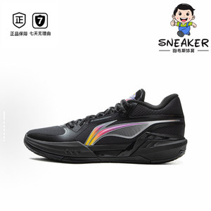
Li Ning lightweight 3mid rebound wear-resistant anti-slip basketball shoes men's low-top practical sports shoes professional training shoes