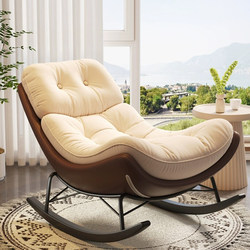 Rocking Chair for Adults, Lazy Sofa Chair for Living Room, Balcony, Bedroom, Single High-End New Model, Nap Leisure Recliner