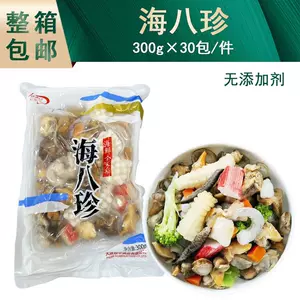 茄参- Top 50件茄参- 2024年3月更新- Taobao