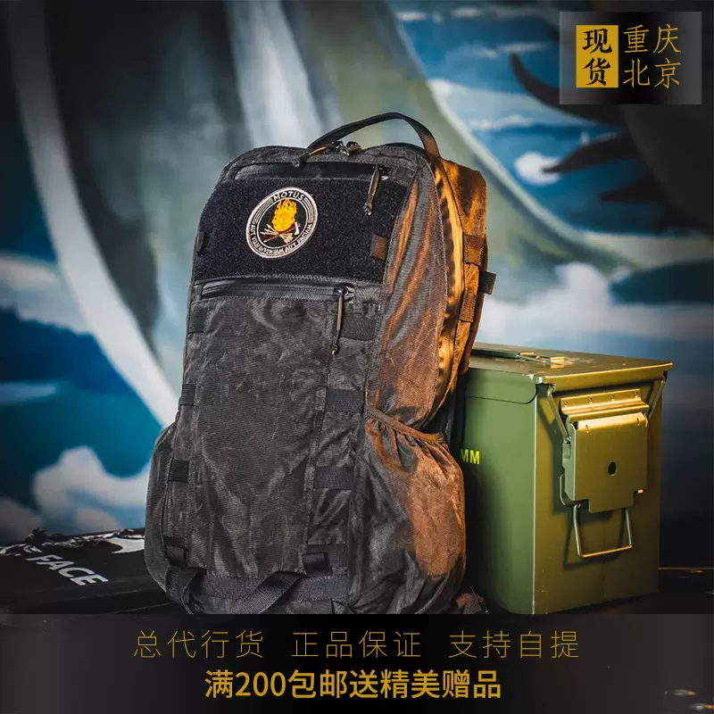 超人気新品 敦刻尔克】Lii Gear七肢桶Heptapods通勤双肩背包流浪地球同 個人装備