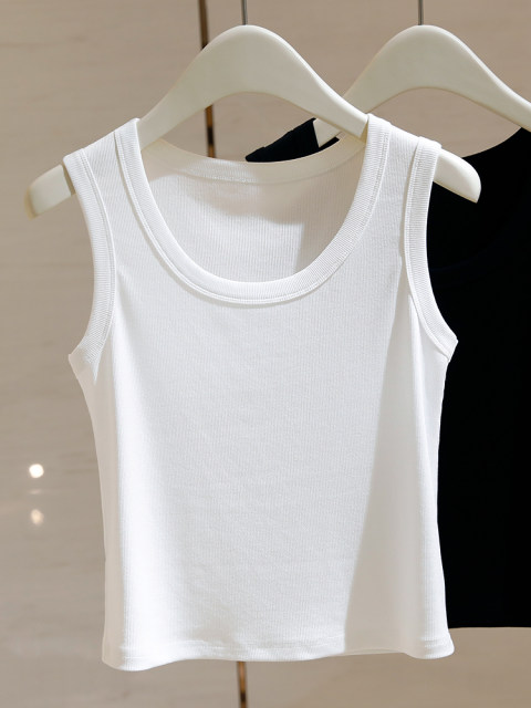 White elastic slim suspender vest for women wearing 2024 summer new ...