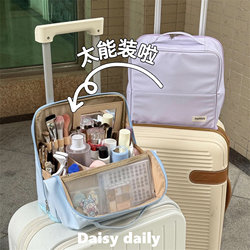 Upgraded Version! Standable Makeup Bag for Women, Large Capacity, Portable, Can Be Hung on Suitcase, Travel Handbag with Divided Storage Compartments