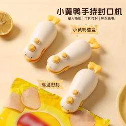 Mini Sealing Machine, Rechargeable Small Snack Sealing Tool, Plastic Bag Dormitory Sealing Clip