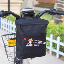 Electric Vehicle Bag, Large Capacity, Waterproof, Front-Mounted Bag for Electric Bikes and Bicycles, Raincoat, Charger Storage, Front Bag