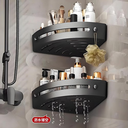 No-Drill Bathroom Corner Shelf, Wall-Mounted Storage Rack for Washbasin, Toilet, Restroom, Kitchen Storage Corner Shelf
