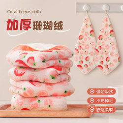 Special Kitchen Rags That Do Not Absorb Oil and Are Easy to Clean, Dishwashing Cloths That Absorb Water and Do Not Shed Lint, Household Table Cloths, Scouring Pads