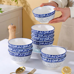 Bowl and Plate Household Tableware Set for Dormitory Students, New Chinese-Style Large High-Temperature Resistant Single Ceramic Rice Bowl for Instant Noodles