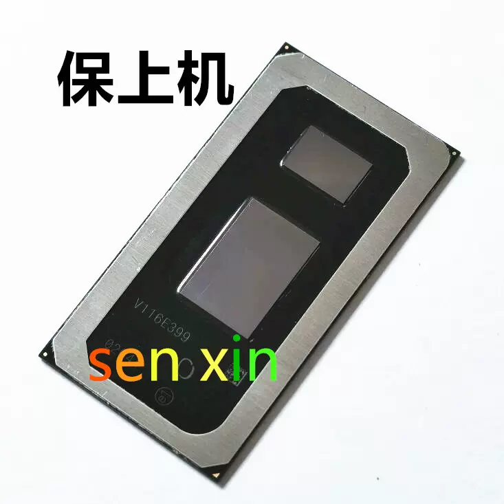 CPU I7 10510U SRGKW I5 10210U SRGKY SRGP2 SRGP1 SRGKV QSBF-Taobao 