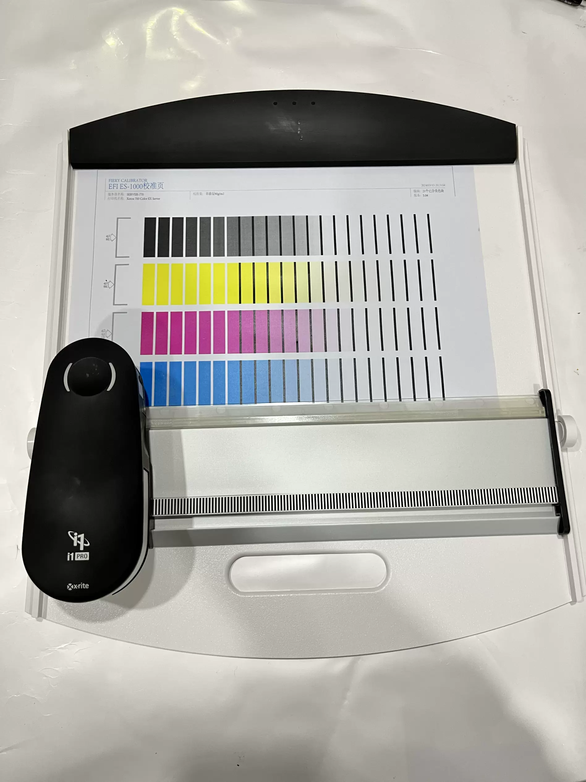 愛色麗Xrite ES1000校色儀i1 Pro分光光度計色彩管理工具