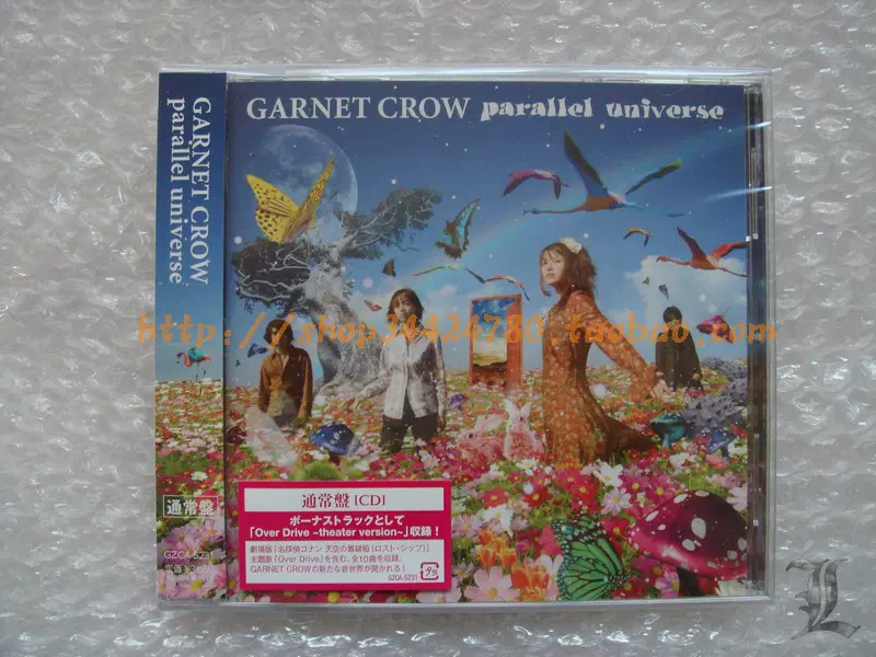 米津玄師 2ndアルバム YANKEE 【画集盤】 米津玄師 2ndアルバム YANKEE 【画集盤】 YANKEE | 米津玄師