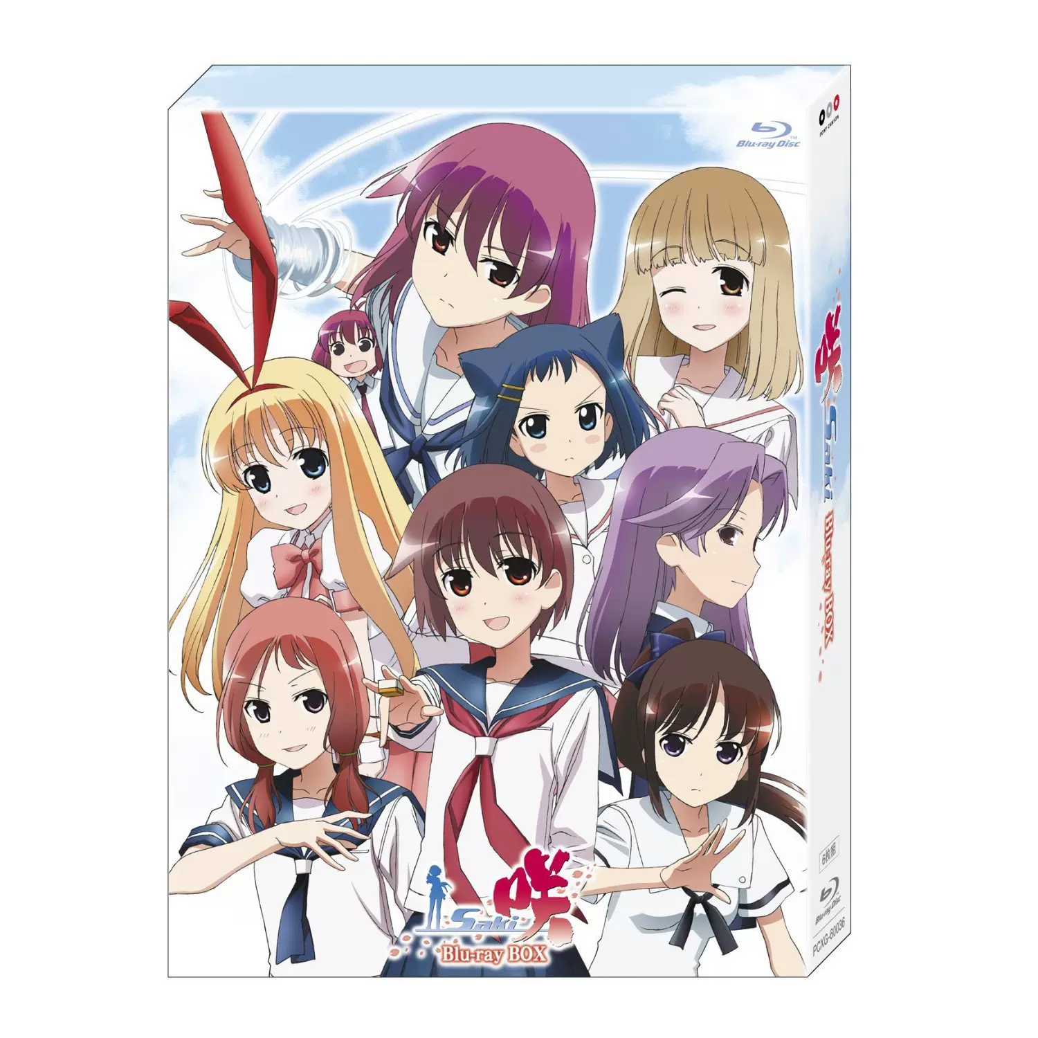 咲-Saki-BD-BOX(Blu-ray Disc)-