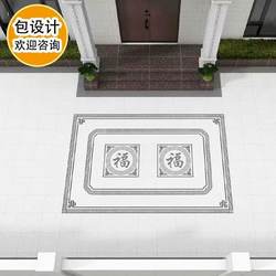 Paved Stone Mosaic Outdoor Yard Wear-Resistant Non-Slip Floor Tiles 18mm Thick Garden Terrace Fortune Word Courtyard Antique-Style Tiles