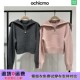 Okomo joint zipper large lapel short sweater jacket 2024 winter new product