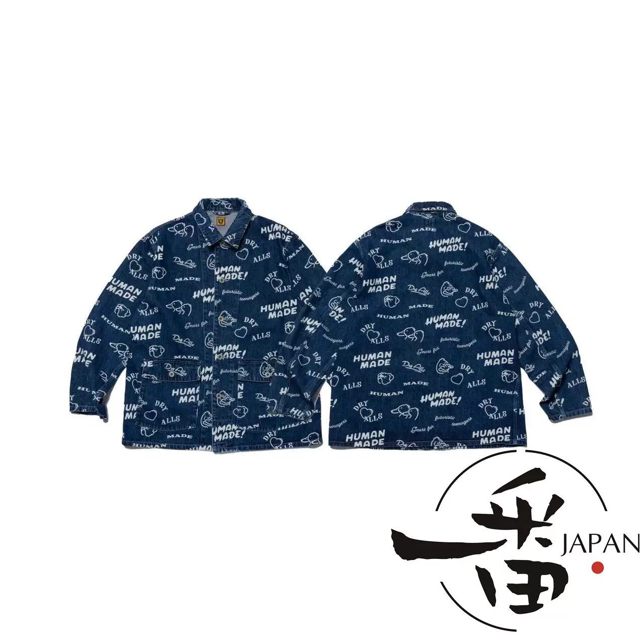 HUMAN MADE Printed Denim Coverall Jacket-