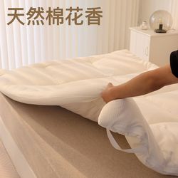 Ivugii Natural Xinjiang Long-Staple Cotton Home Bedroom Mattress Pad Soft Cushion Mattress Topper Quilt Base