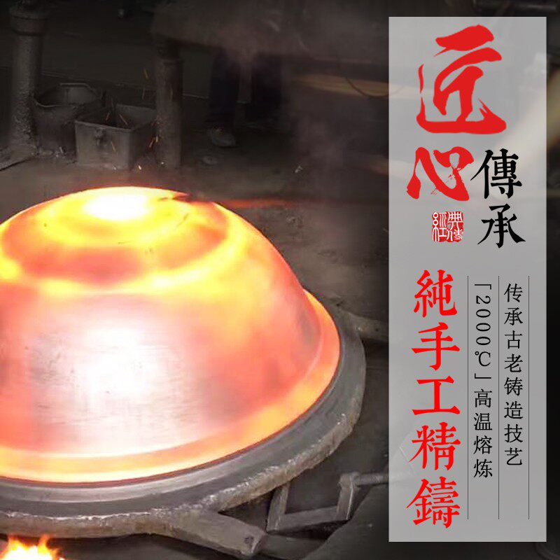 老式农村家用大铁锅铸铁特大号柴火灶商用生铁大锅炒菜商用宽边锅