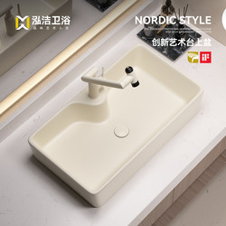 Cream Style Countertop Basin Ceramic Wash Basin Bathroom Wash Basin Home Balcony Wash Basin Wash Basin