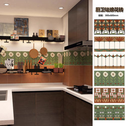 Enamel Tile Bathroom 300X600 Art Flower Piece Retro Kitchen Bathroom Wall Tile Nanyang Style Tile Waistline 8