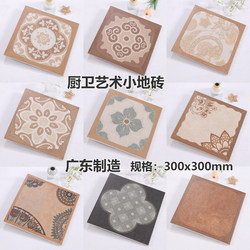 Retro Small Floral Tiles 00X300 Bathroom Kitchen Balcony Floor Tiles French Bathroom Art Wood Grain Guangdong Tiles