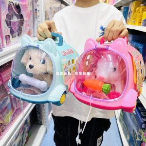 Manguo Chao Playing Electric Plush Little Rabbit Puppy Cat Pets Cage House will call children toys
