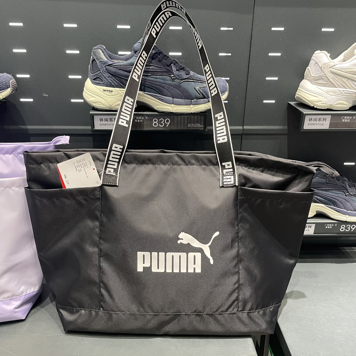 Manos Libres Bolsos Deportivos Para Mujer Bolsos Para Mujer ELA