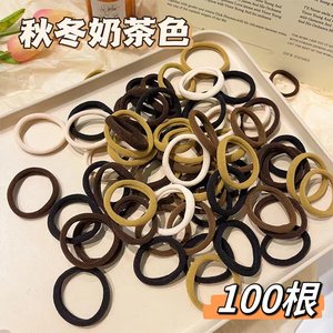 New milk coffee color rubber band hair band for women new towel ring high elasticity and durability hair rope small ponytail fashion