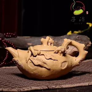 中国宜興猴段泥壺-
