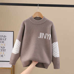 
Boys sweater pullover autumn and winter style plus velvet thickened warm thread boy fashionable medium-sized children's knitted sweater trendy