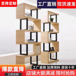Bookshelf Storage Rack Floor-Standing Wrought Iron Living Room Partition Storage Display Shelf Modern Simple Multi-Layer File Storage Cabinet