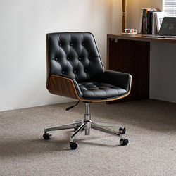 Nordic Simple Study Chair, Conference Office Chair, Home Computer Chair, Comfortable Long-Sitting Swivel Chair, Leather Staff Work Chair