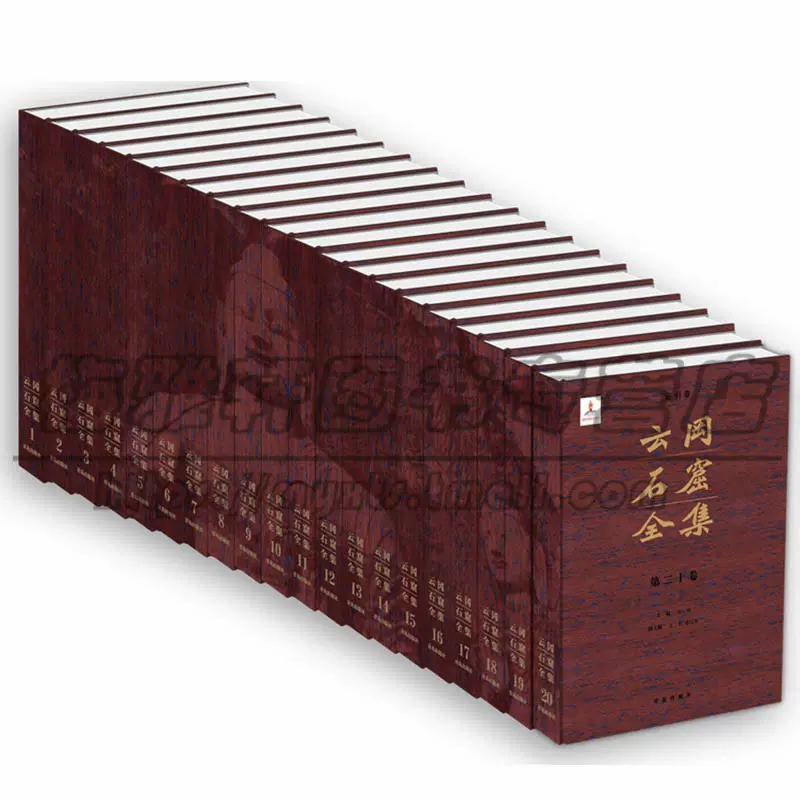 中国 玉石彫刻 印材 勾玉 玉器 2点まとめて N 5195 中国 玉石