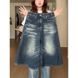 American-Style Washed Vintage Denim Capri Shorts for Women, New Summer High-Street Wide-Leg Slimming Loose Straight Mid-Length Pants